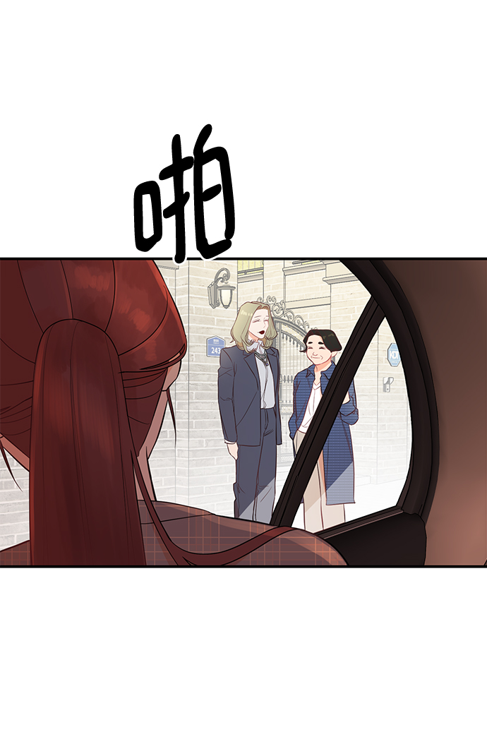[第4话] 没必要非得这样3