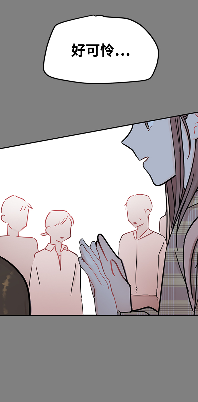 [第47话] 慧丽如果是我的双胞胎妹妹就好了2