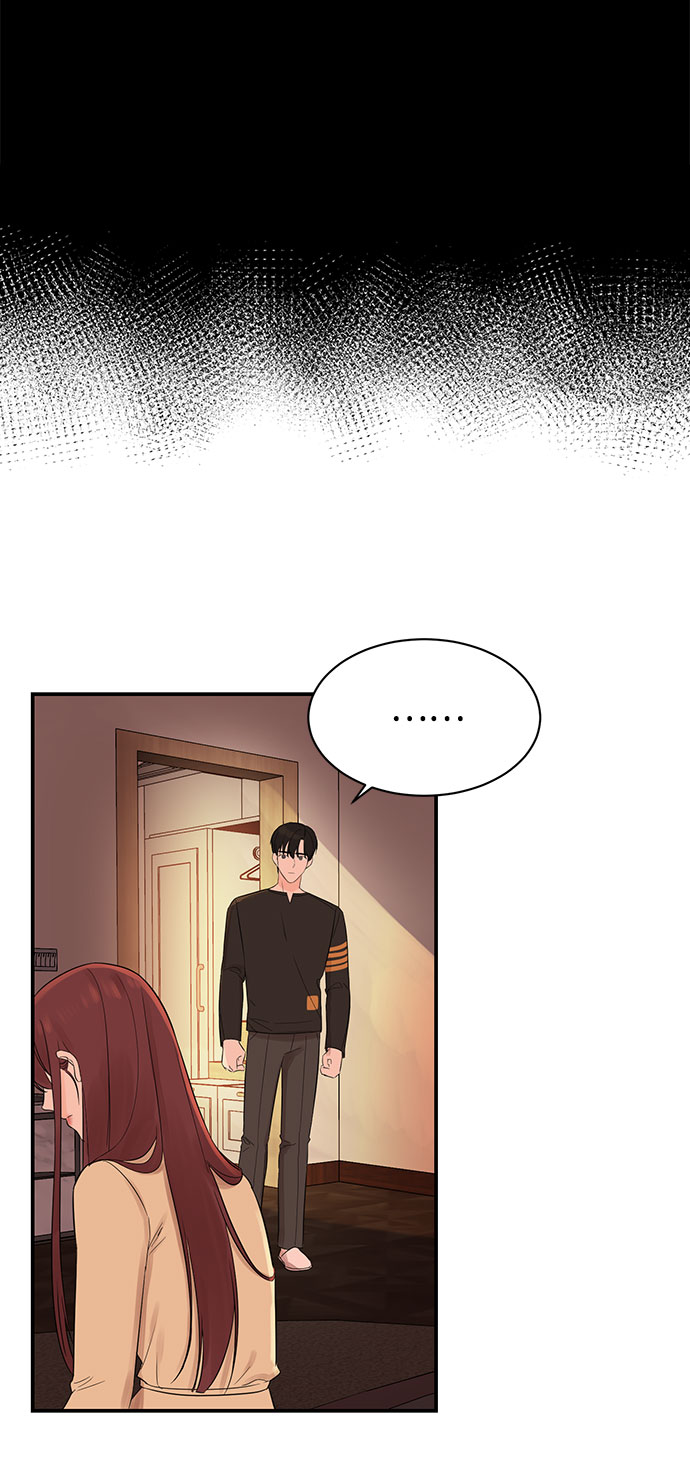 [第11话] 我的告白0
