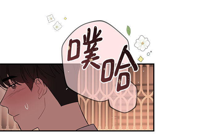 [第30话] 这么让人难为情的话，我绝对说不出口4