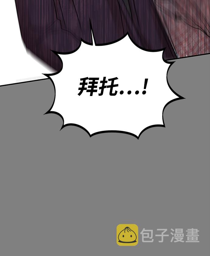 [第47话] 慧丽如果是我的双胞胎妹妹就好了1