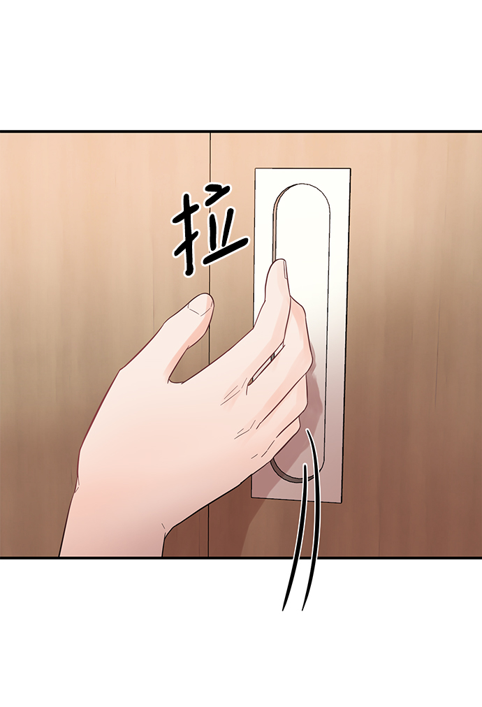 [第10话] 打破寂静的声音1