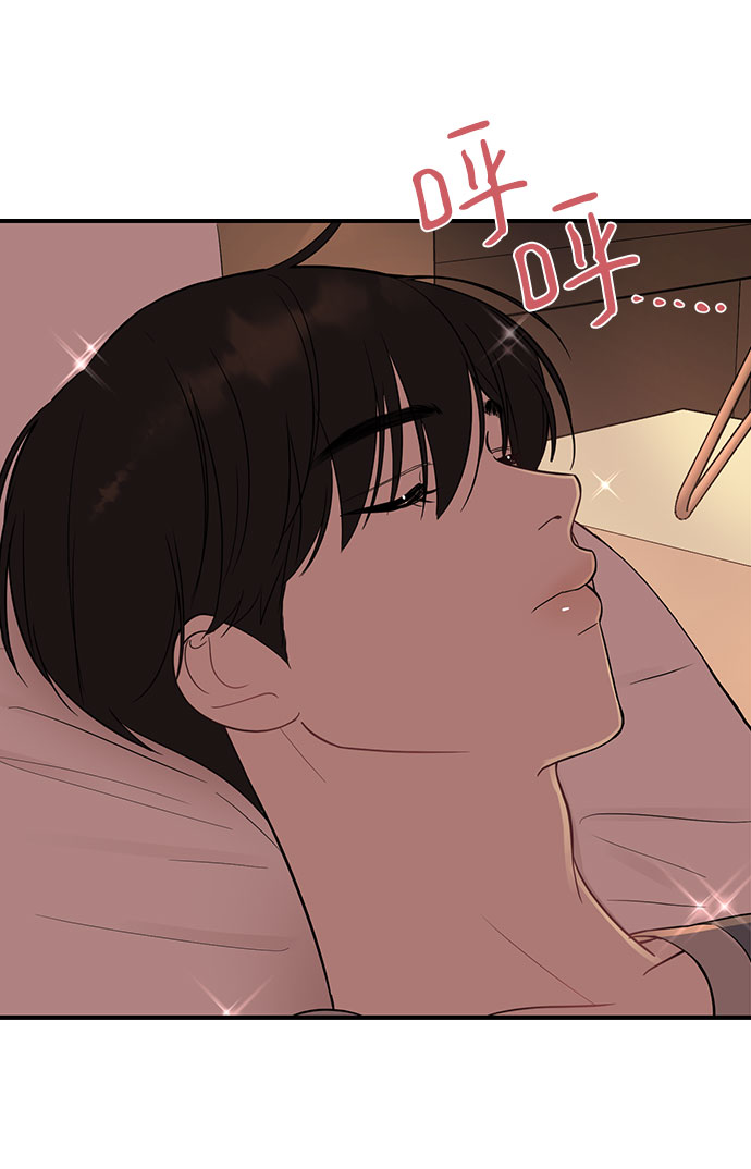 [第22话] 打电话…不打电话…还是打一下吧…0