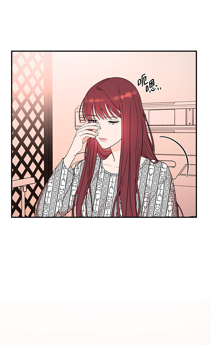 [第42话] 当作最后一天3