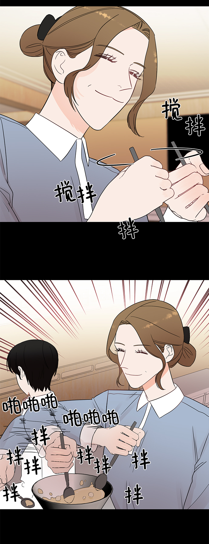 [第32话] 贤宇与克里斯托弗与那个女人4
