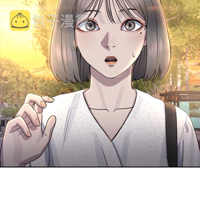 [第63话] 自然灾害2