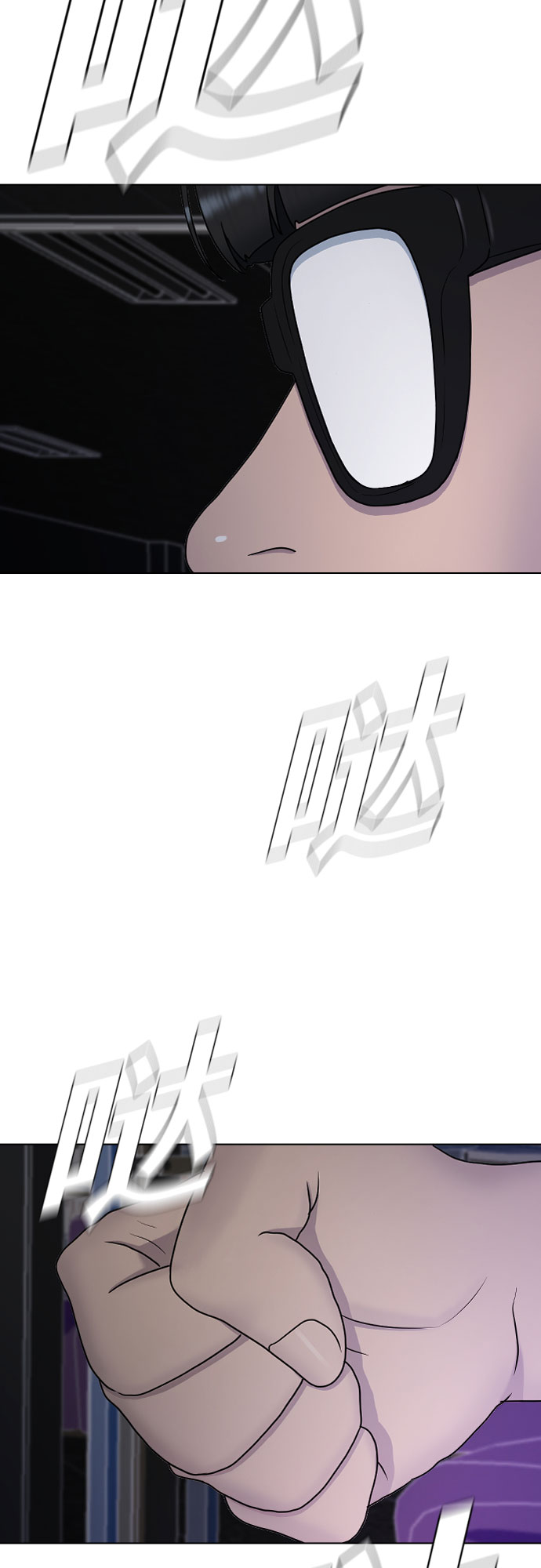 [第33话] 走过的路2