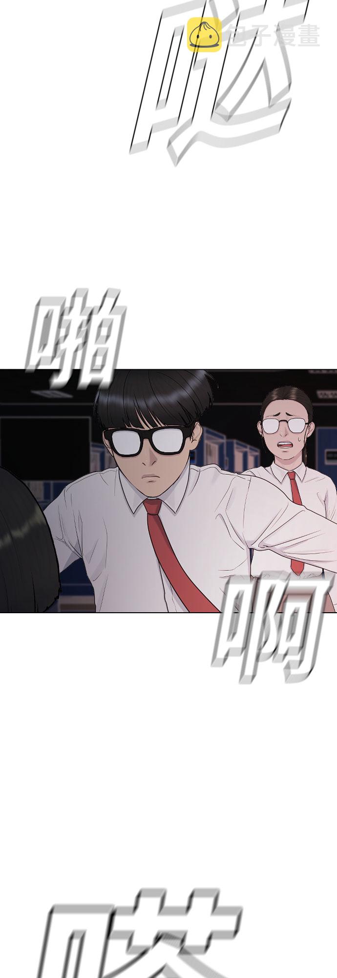 [第33话] 走过的路3