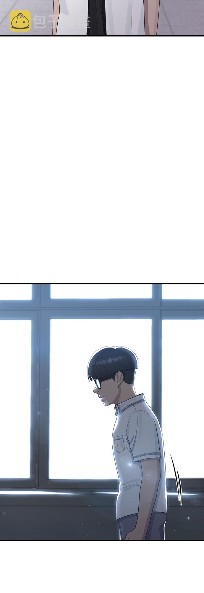 [第57话] 换位思考与信任1