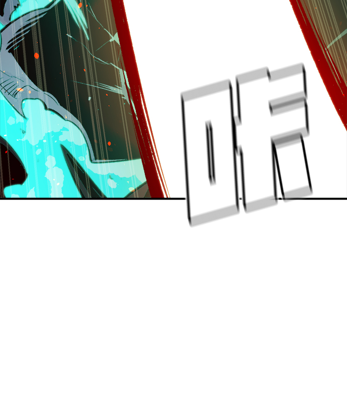 [第54话] W市蜘蛛洞穴（3）4