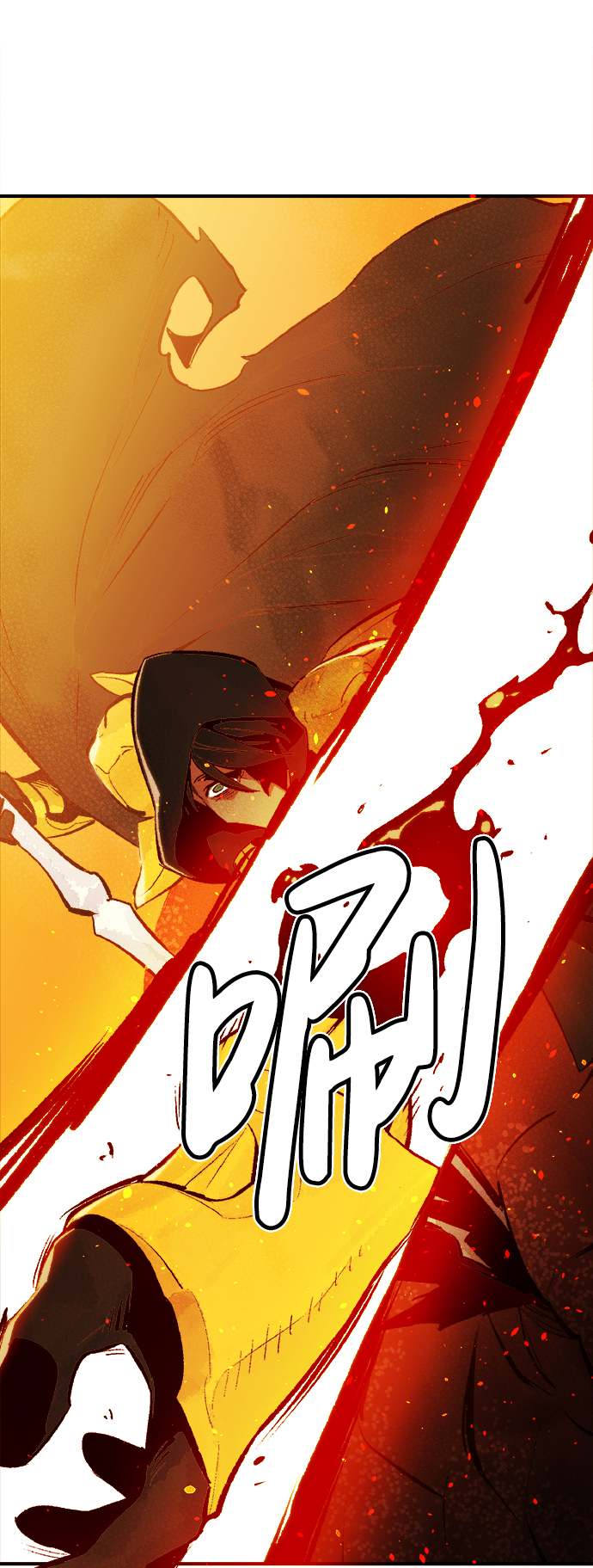 [第60话] 死灵法师，1次觉醒（3）1