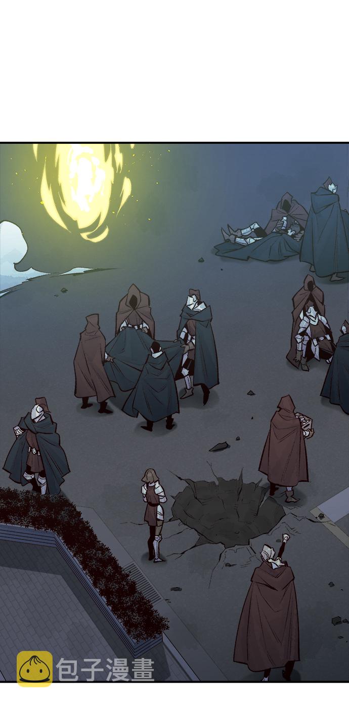 [第50话] 黄金地牢和契约书（1）2