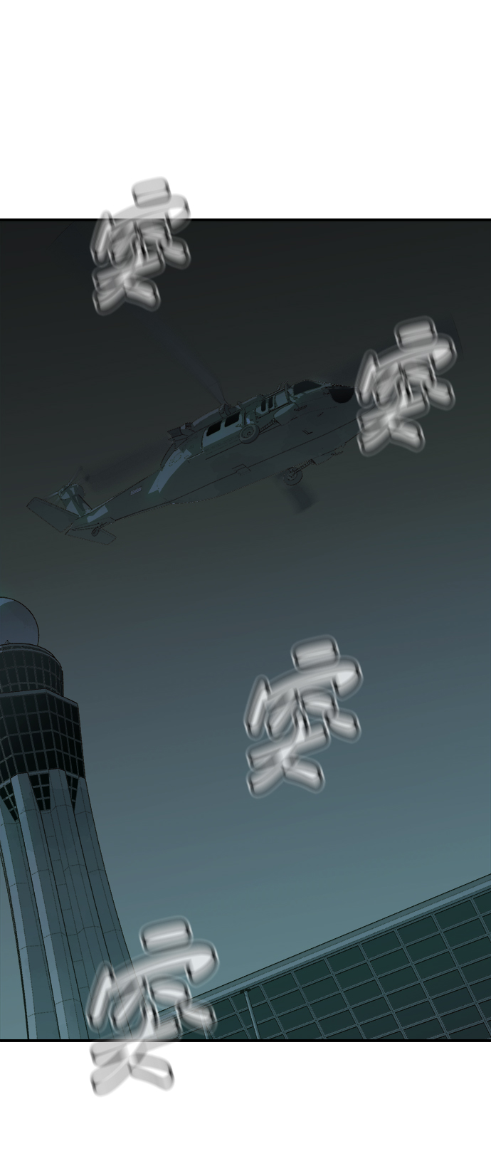 [第68话] Y街站，丧尸生存战（2）1