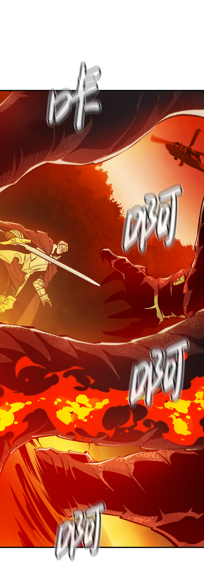 [第59话] 死灵法师，1次觉醒（2）1