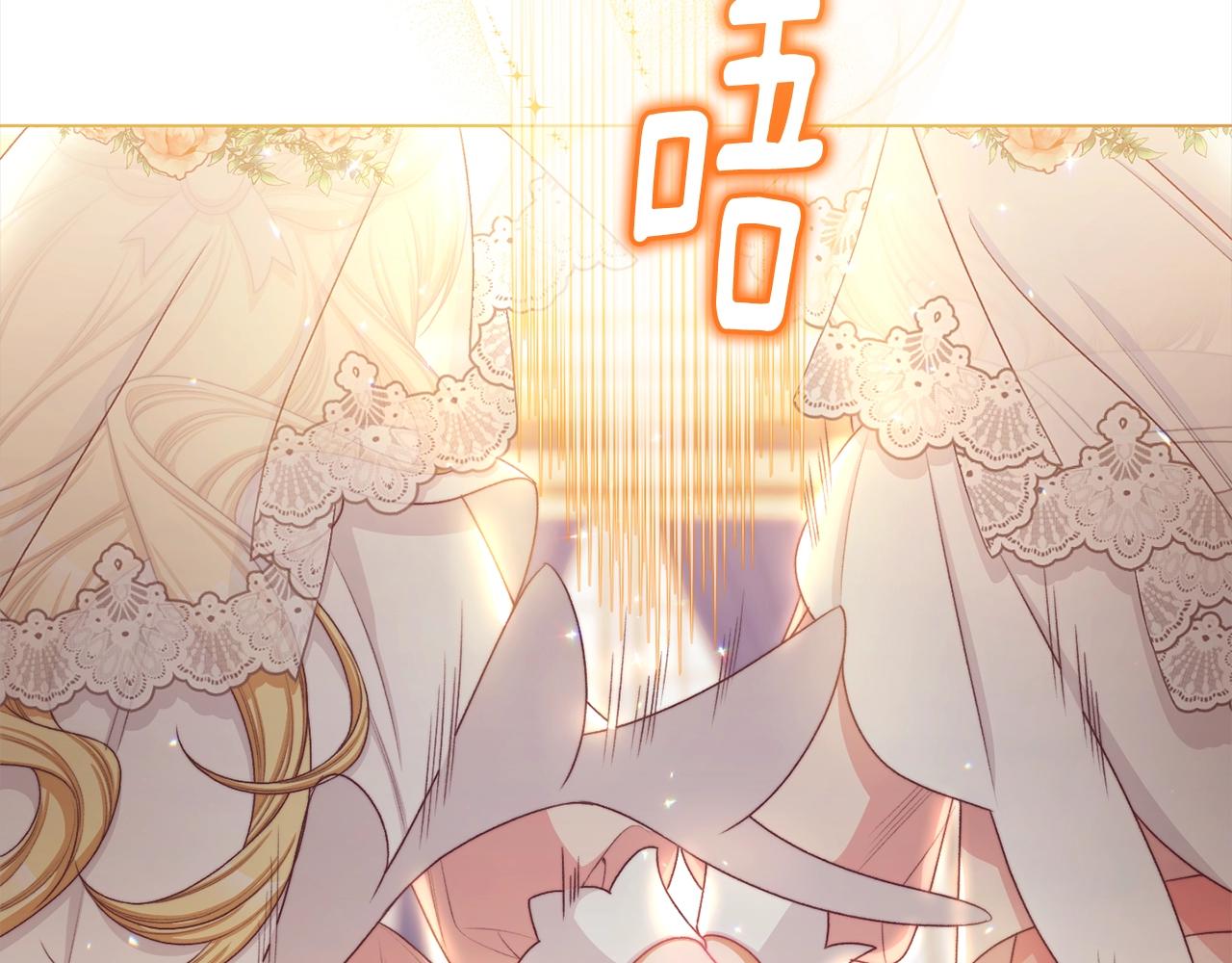 番外完结篇 全员HE3