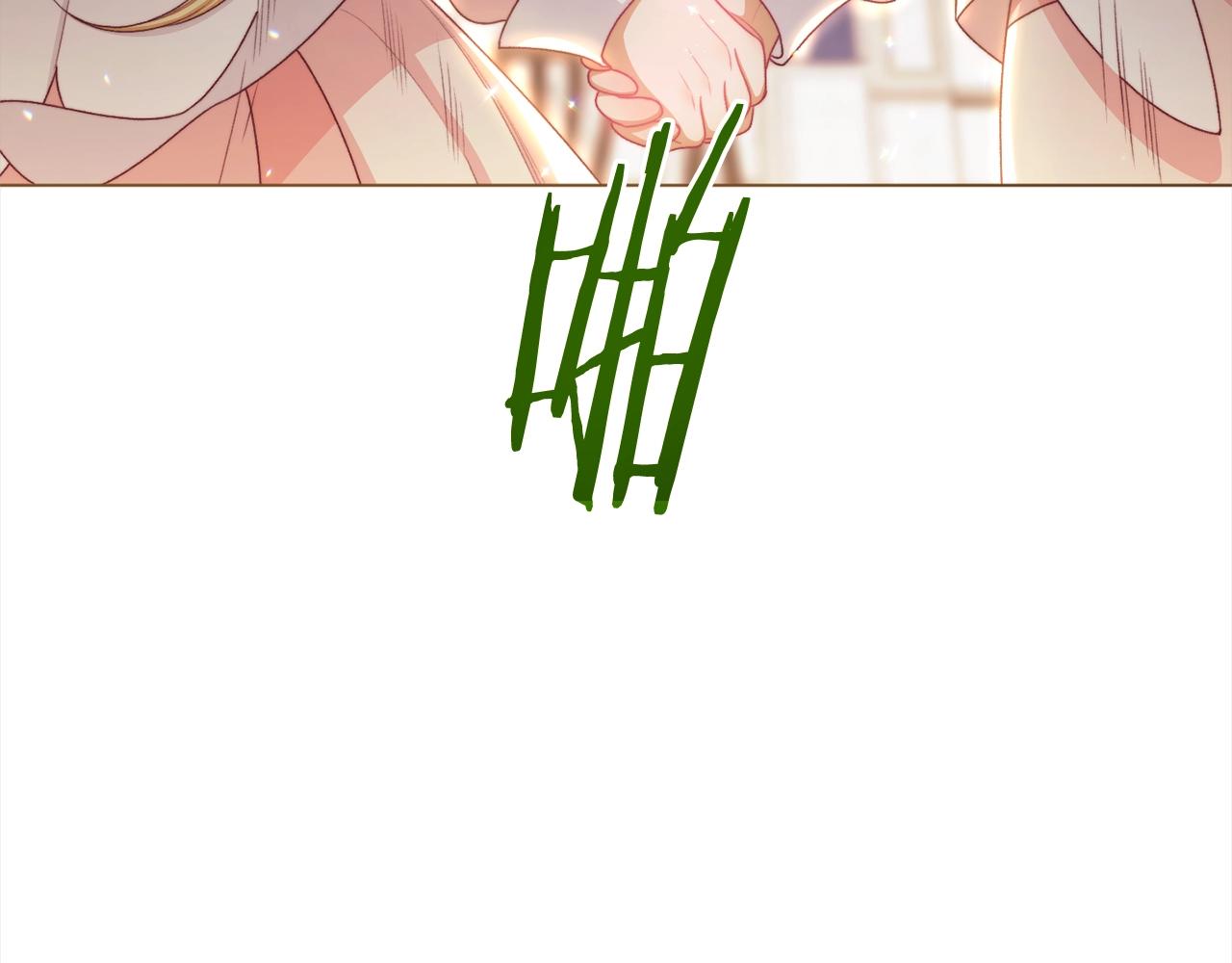 番外完结篇 全员HE4