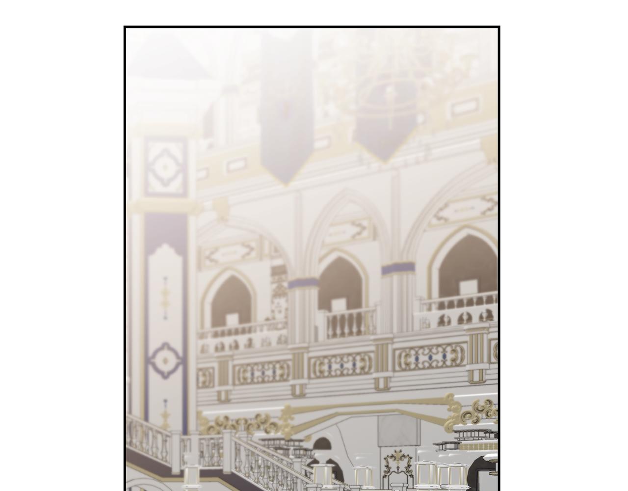 第78话 女帝“救美”1