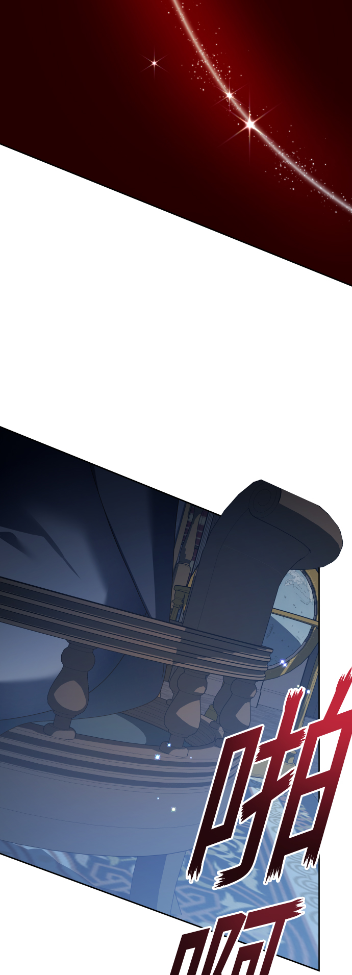 [第138话] 戴面具的男人0