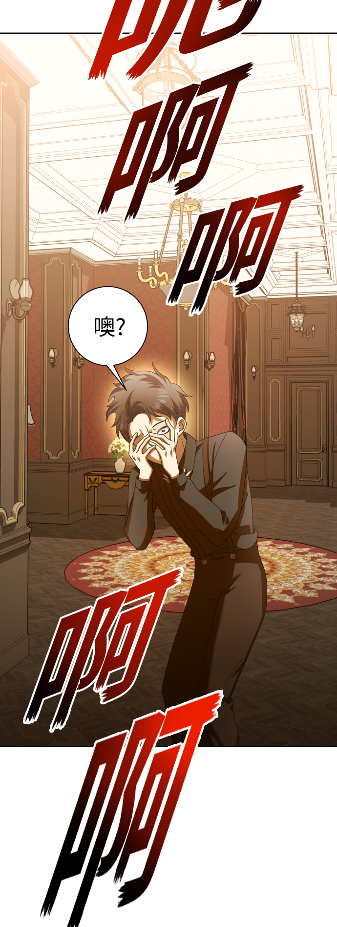 [第129话] 思念之九重天（2）4