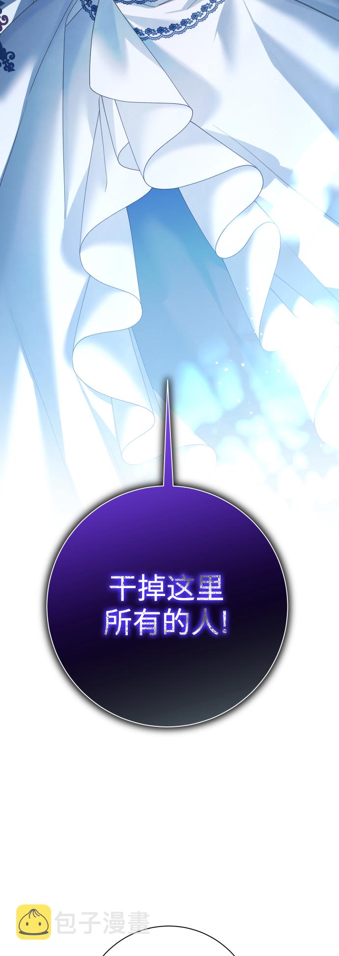 [第135话] 第一次OO1