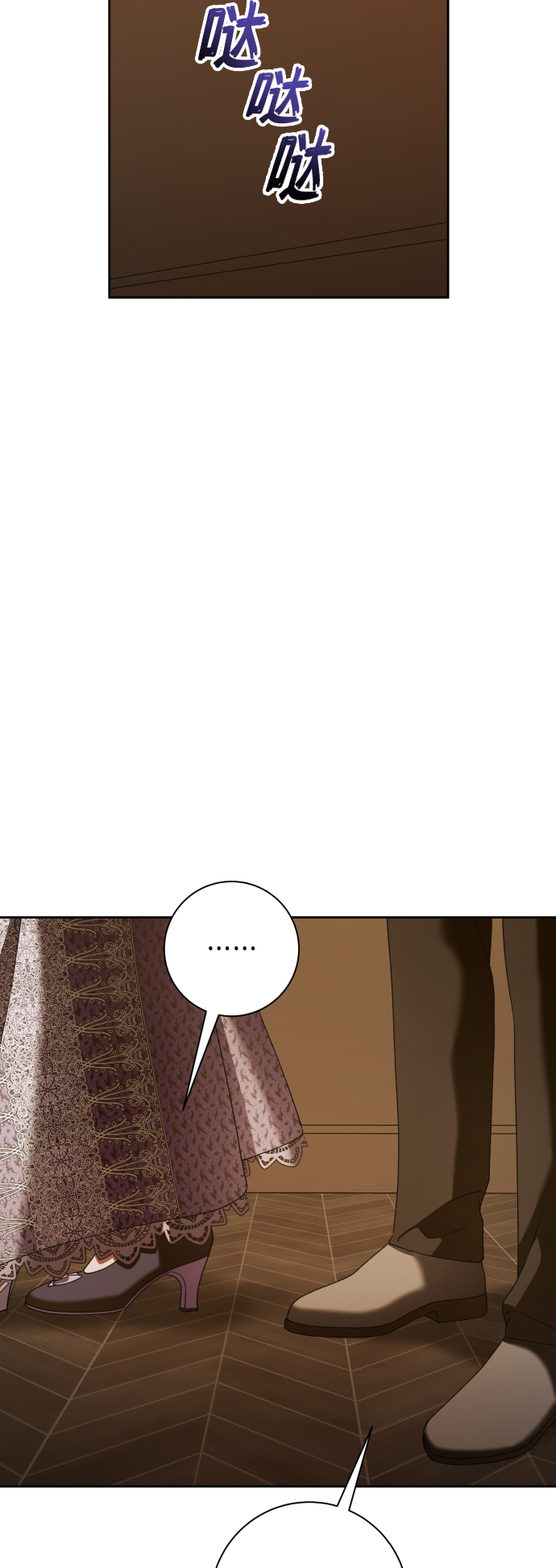 [第129话] 思念之九重天（2）0