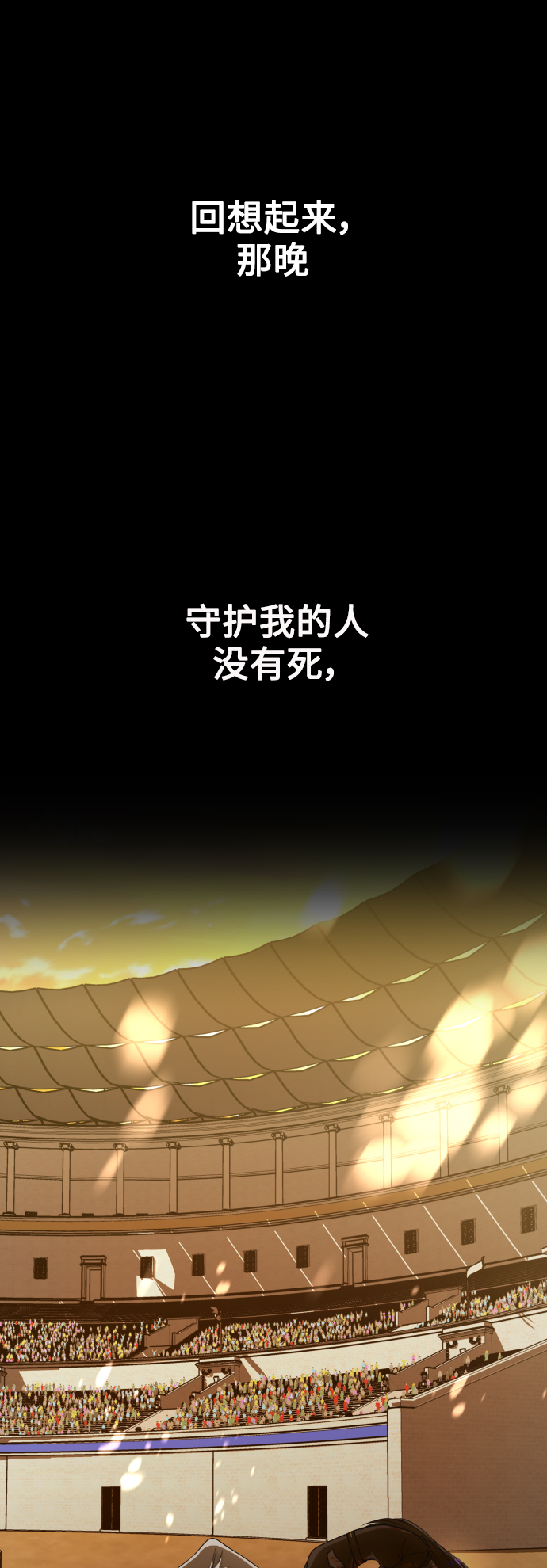 [第135话] 第一次OO4