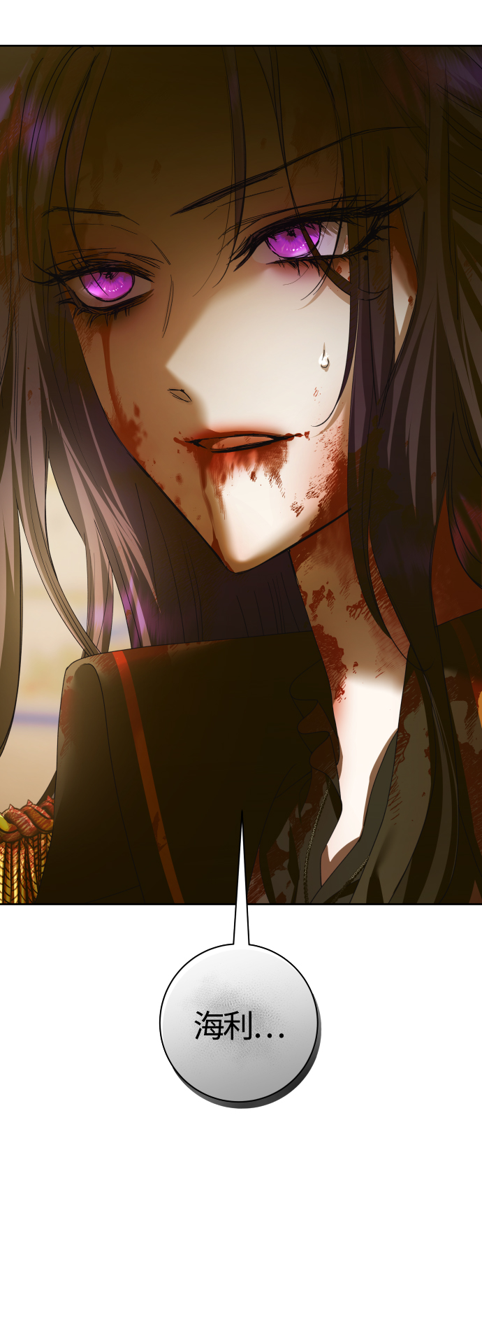 [第127话] 必胜之战4