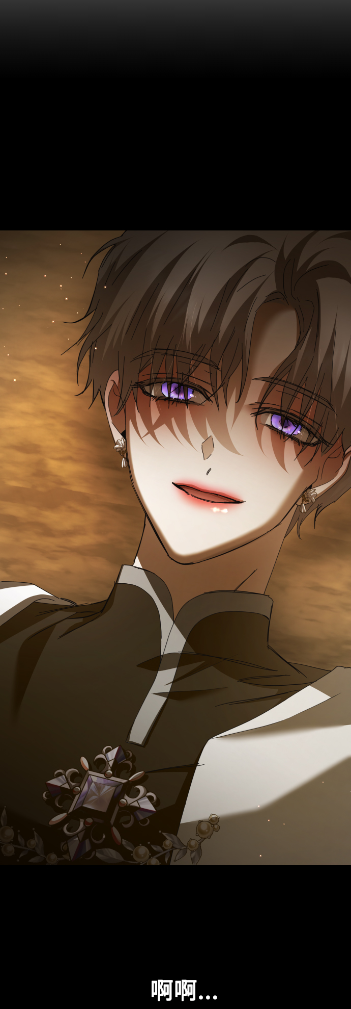 [第135话] 第一次OO3