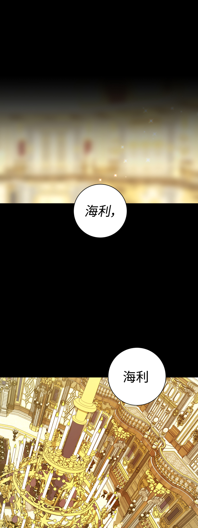 [第127话] 必胜之战2