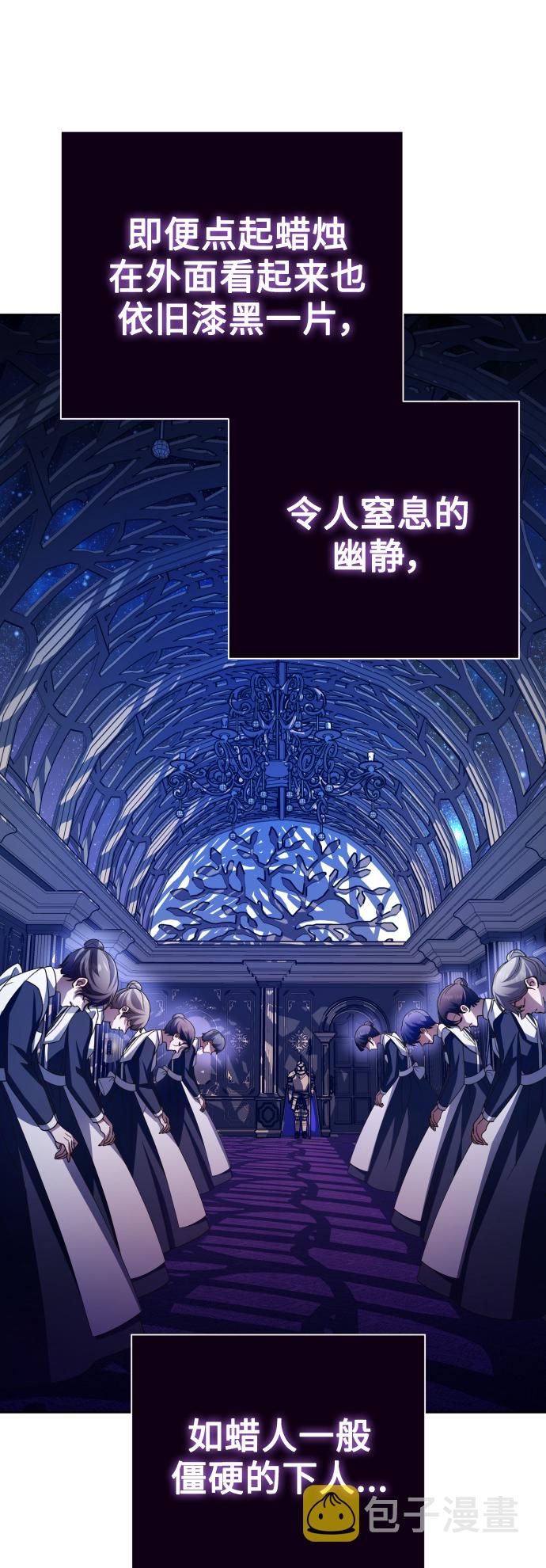 [第135话] 第一次OO3