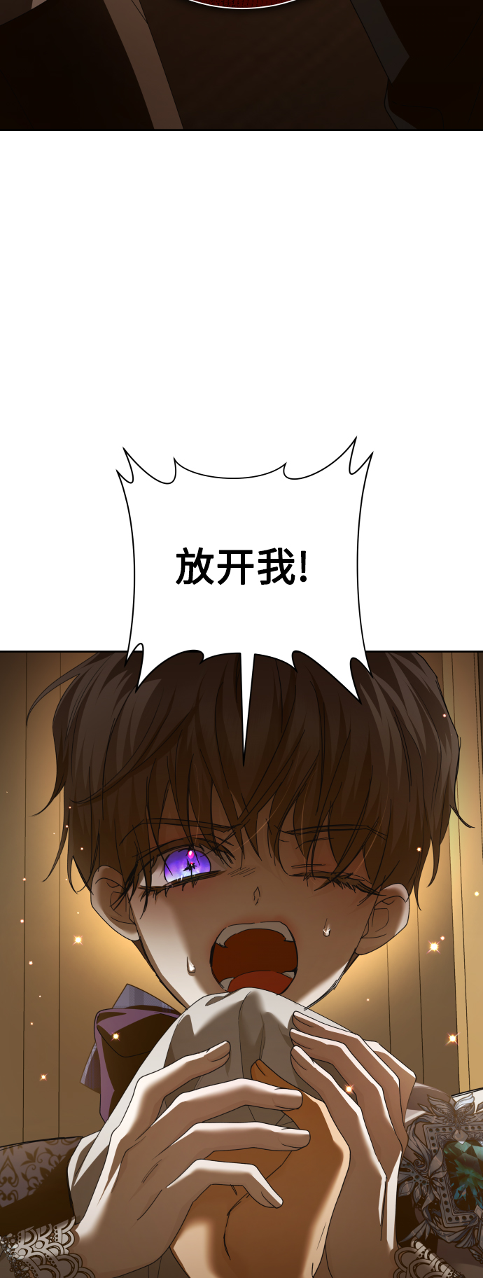 [第129话] 思念之九重天（2）2