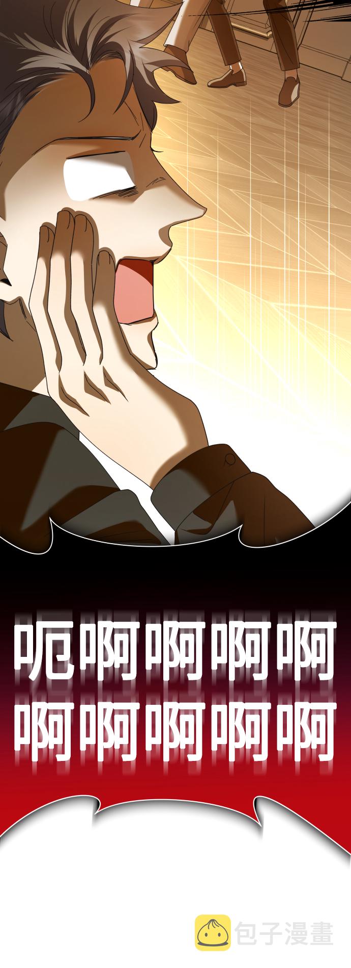 [第129话] 思念之九重天（2）0