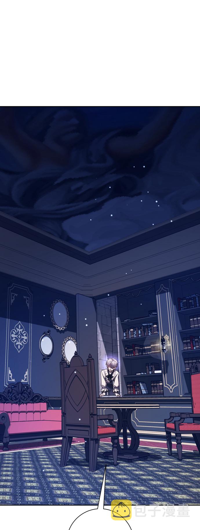 [第134话] 天降援兵2