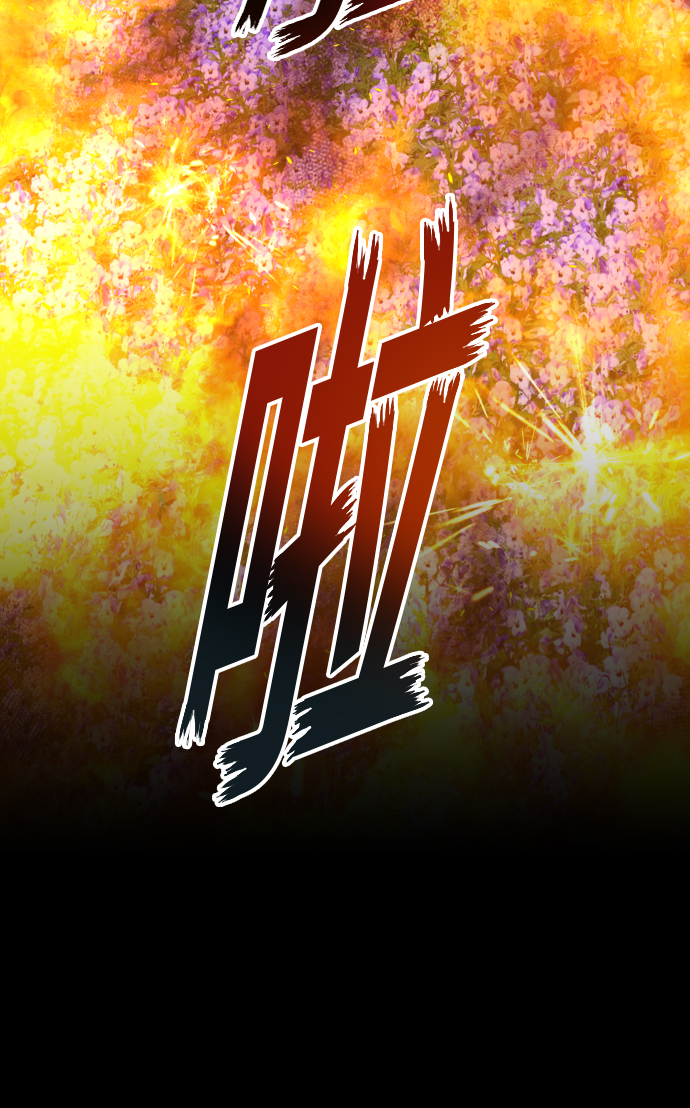 [第136话] 叛乱的火花4