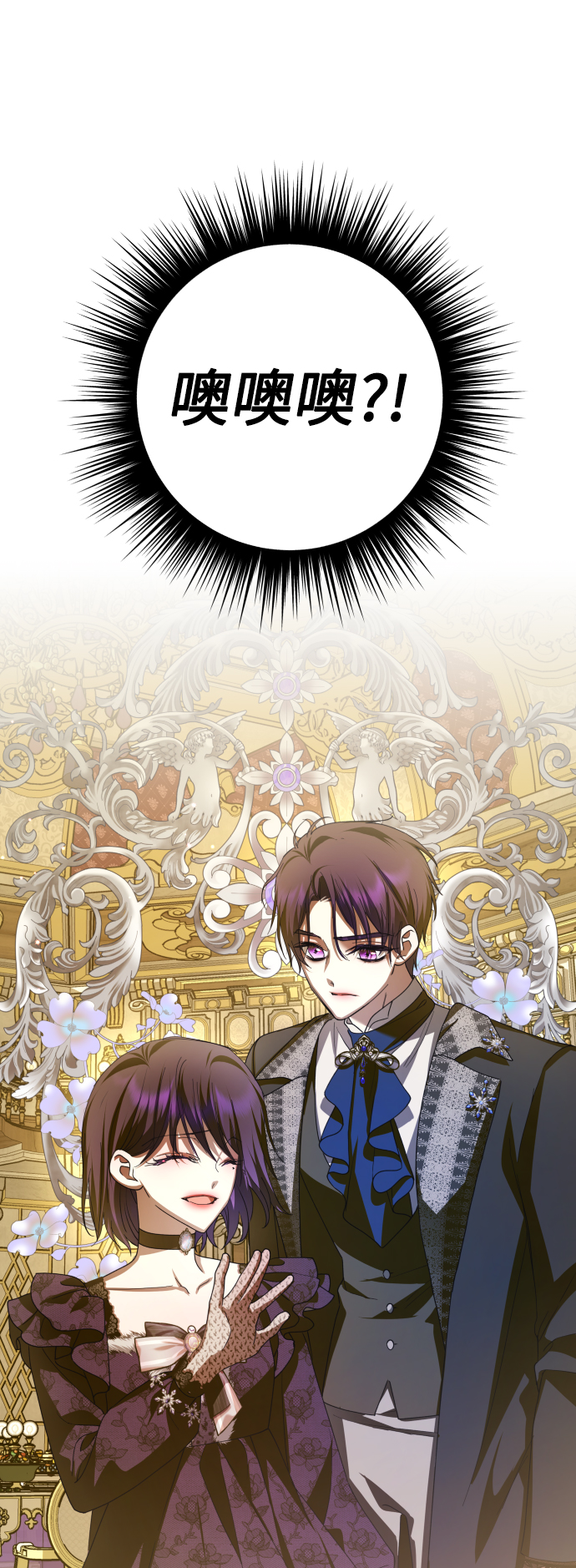 [第128话] 思念之九重天（1）0