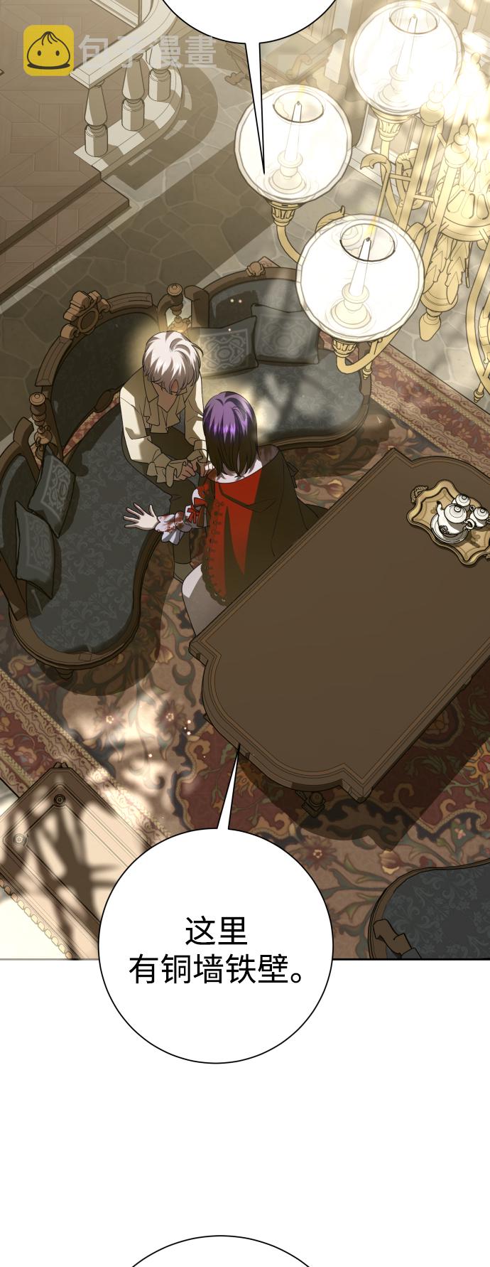 [第135话] 第一次OO1