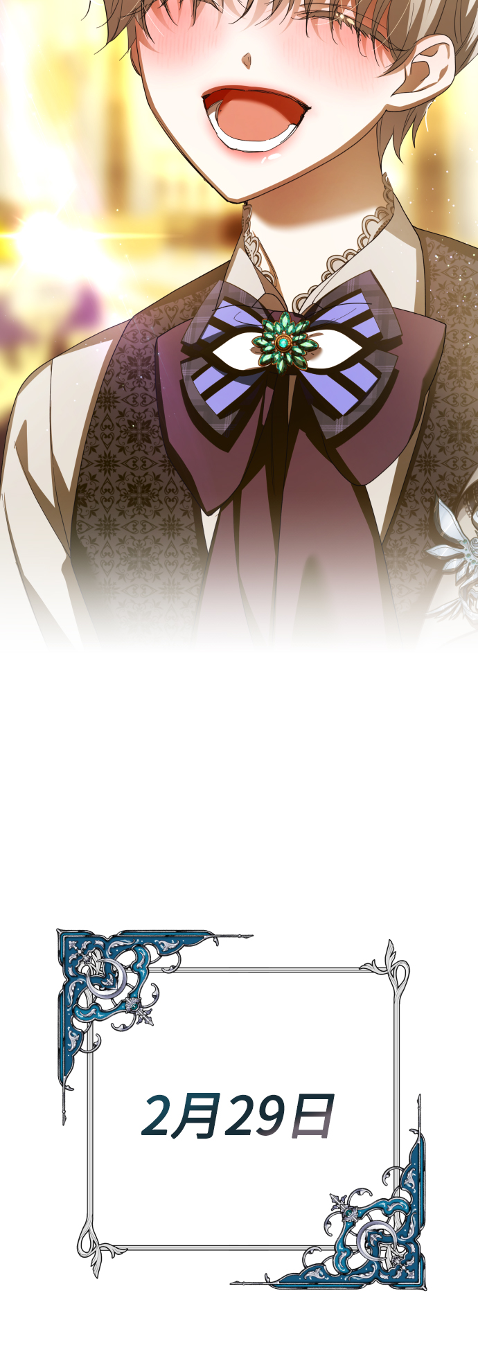 [第128话] 思念之九重天（1）3