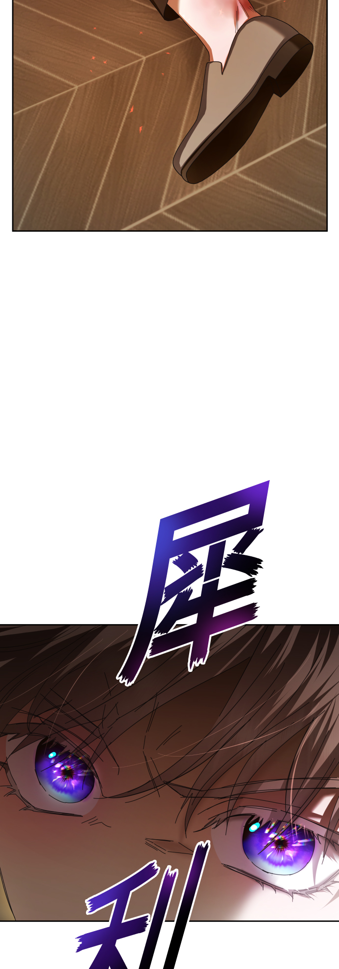 [第128话] 思念之九重天（1）2