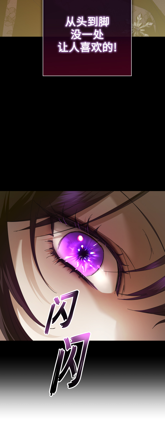 [第128话] 思念之九重天（1）4