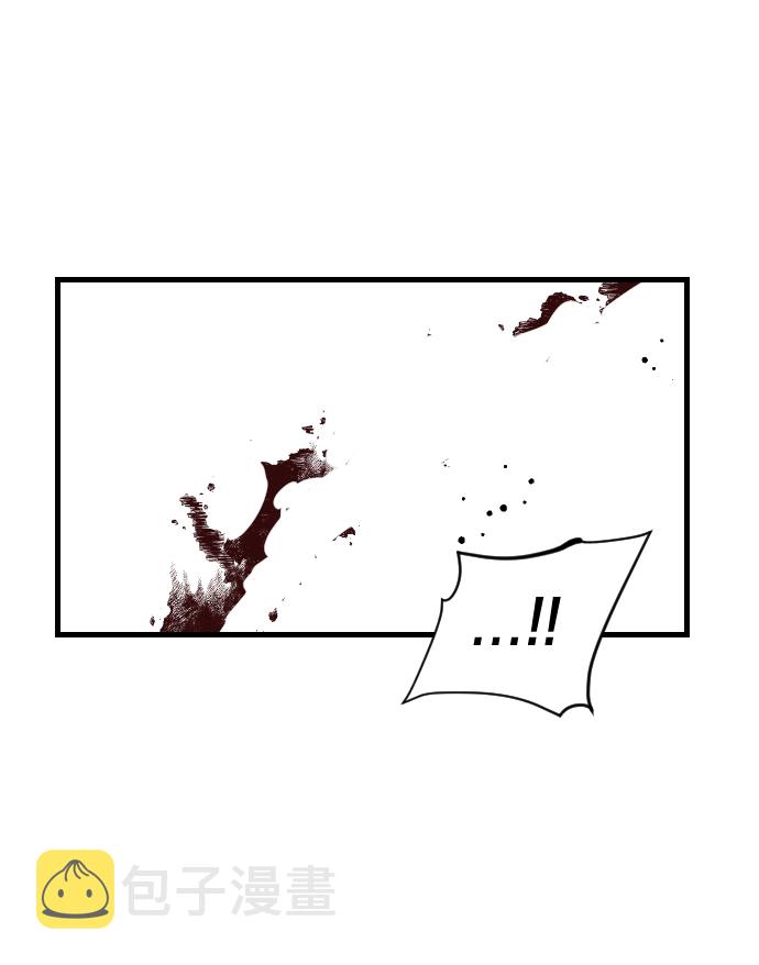 [第26话] 死者的神托所（12）1