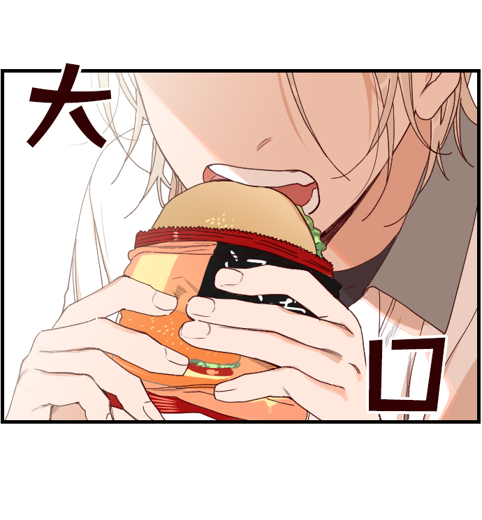 [第2话] 蛇与墓地（2）4