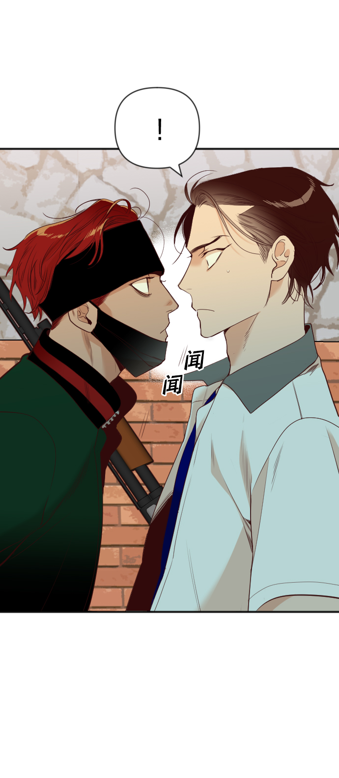 [第44话] 晚自习（1）2