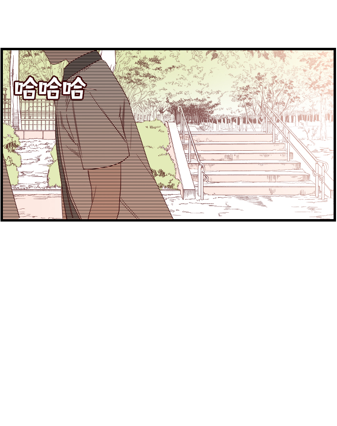 [第2话] 蛇与墓地（2）3