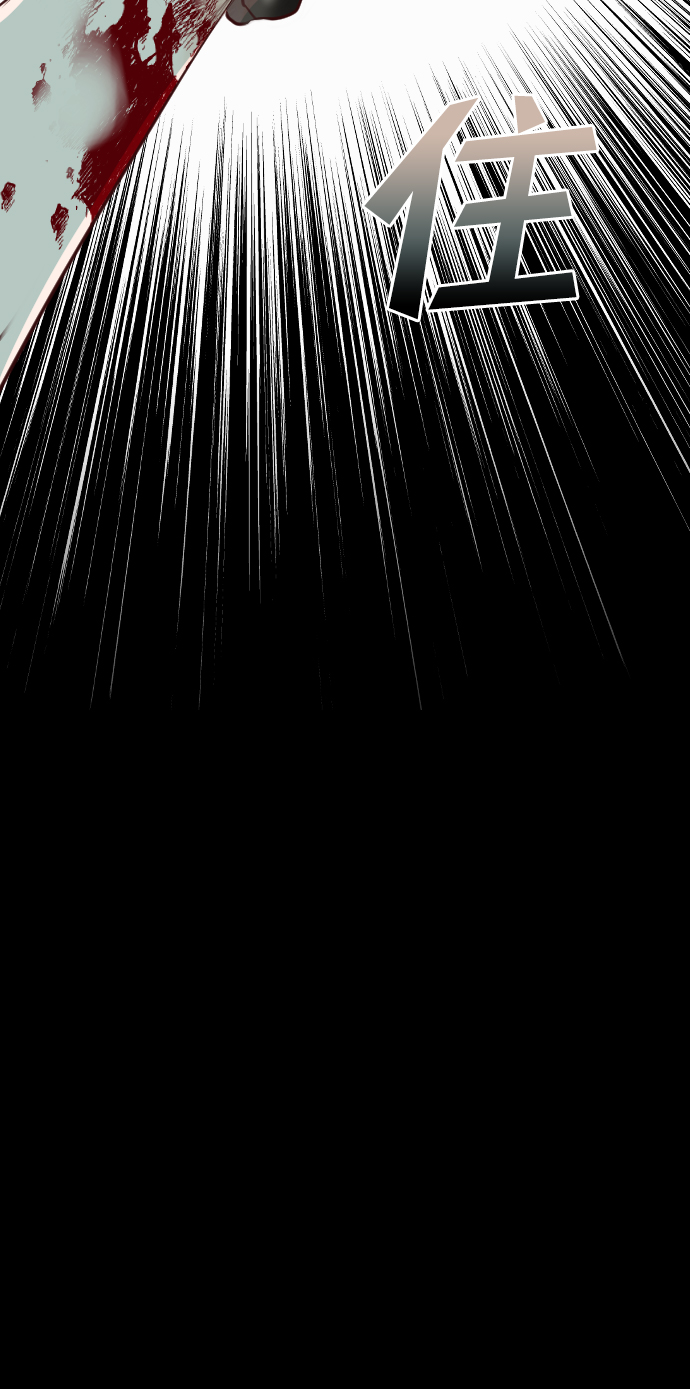 [第69话] 营奴（4）2