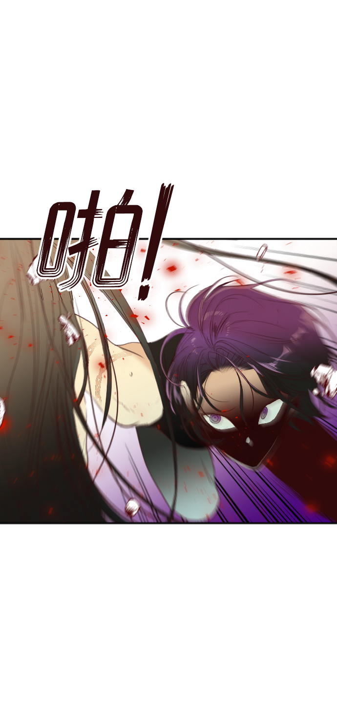 [第55话] 美杜沙（3）3