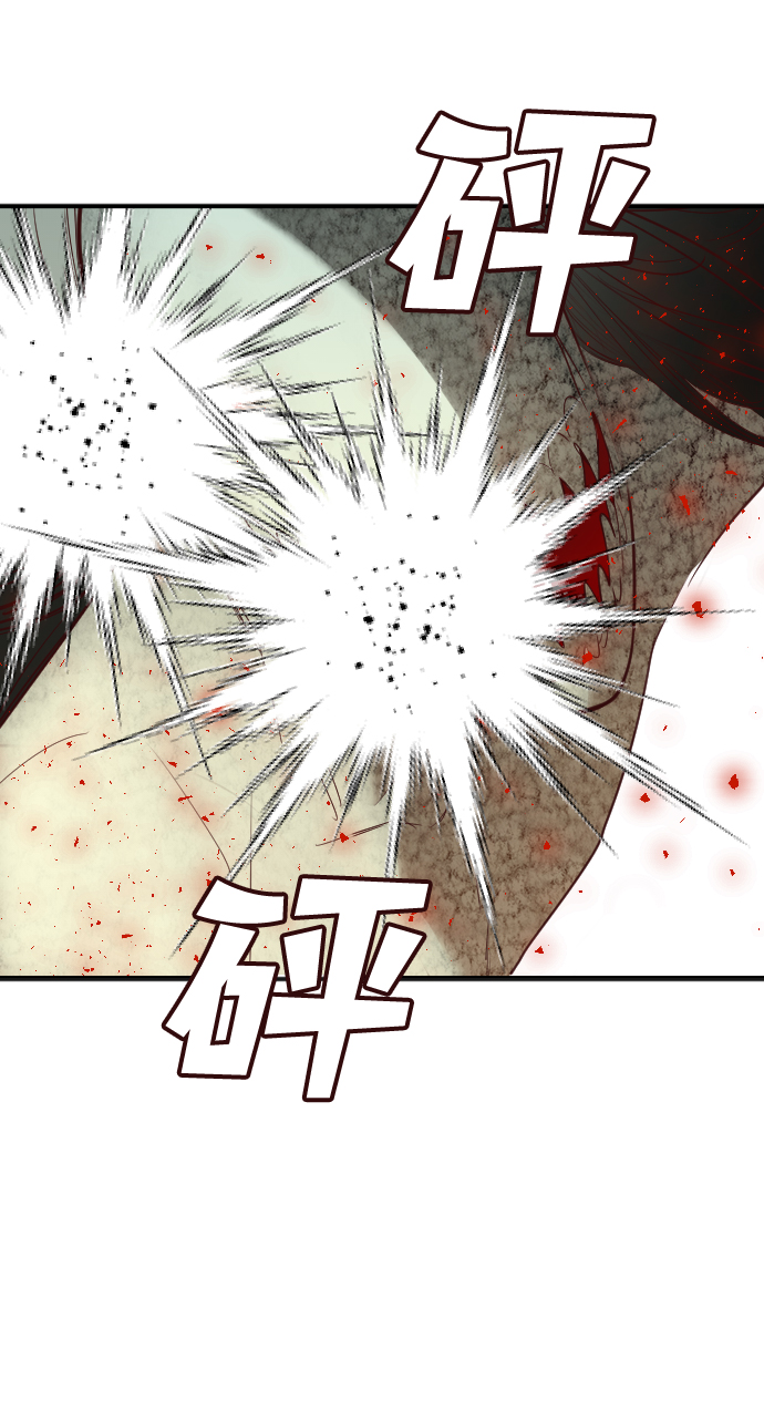 [第55话] 美杜沙（3）1