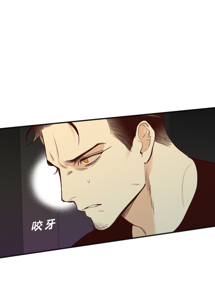 [第26话] 死者的神托所（12）3