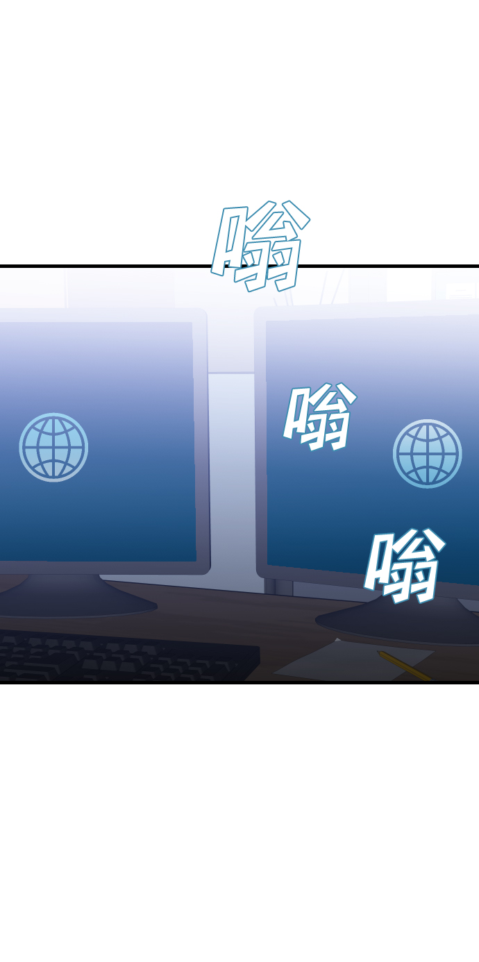 [第82话] 光与影（1）1