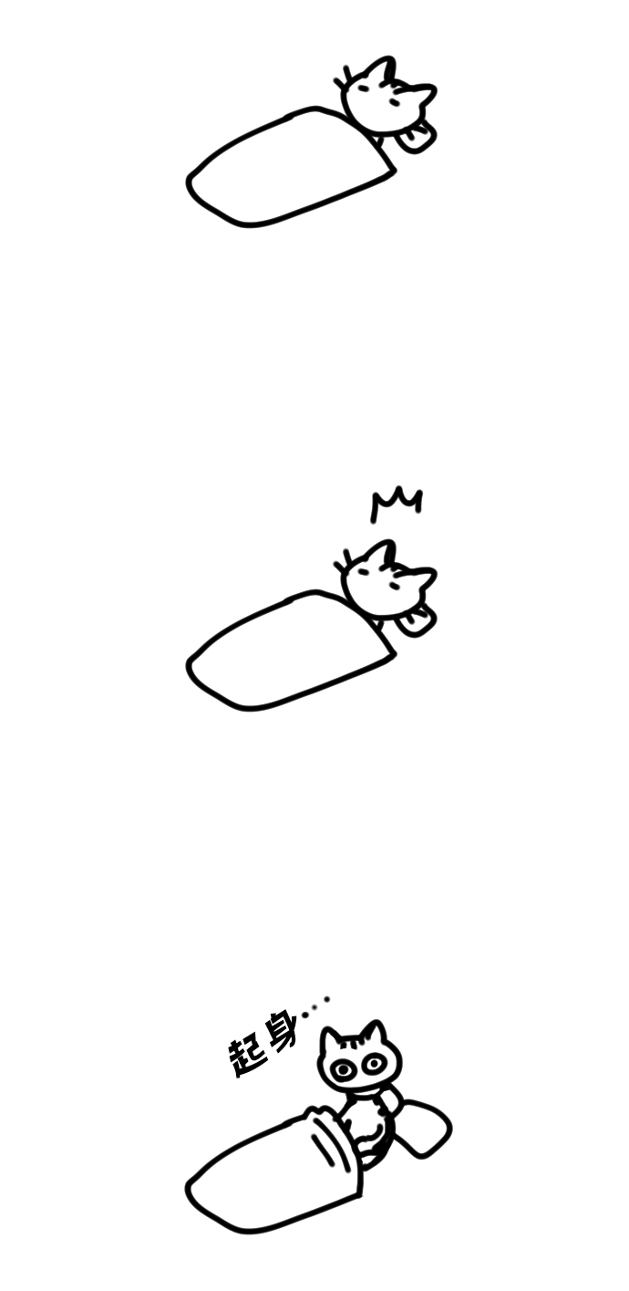 [免费] 第1季 后记2