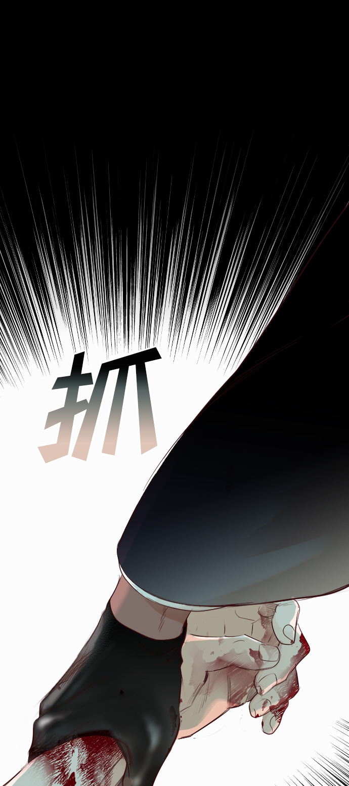 [第69话] 营奴（4）1